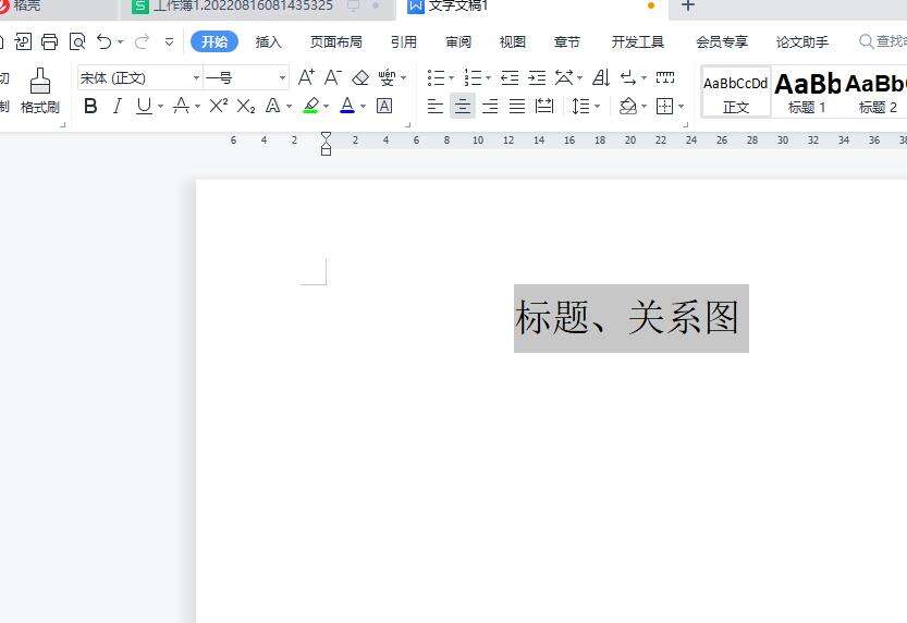 Windows使用教程,Windows系统教程,Windows优化教程