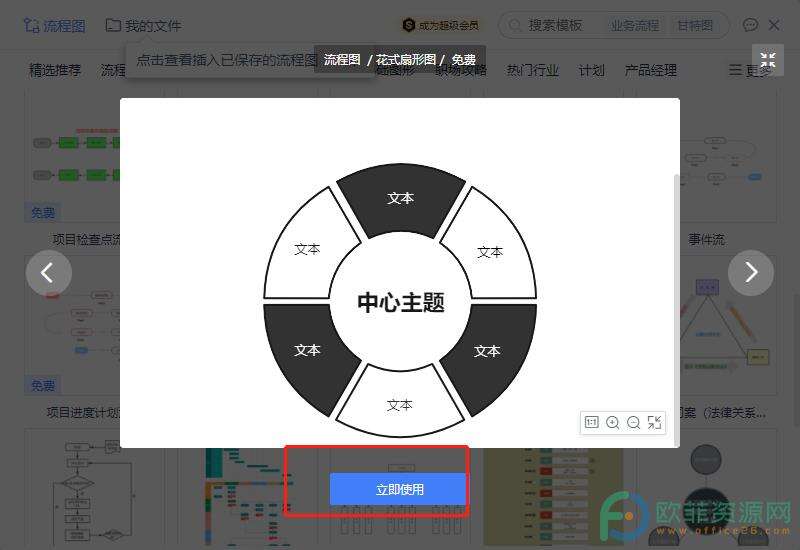 Windows使用教程,Windows系统教程,Windows优化教程