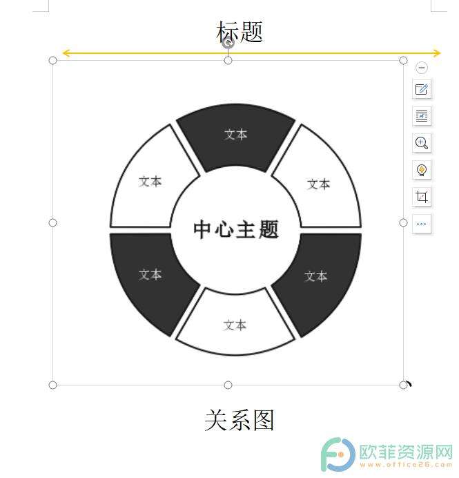 Windows使用教程,Windows系统教程,Windows优化教程