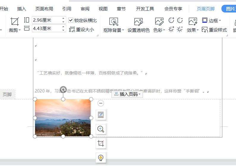 Windows使用教程,Windows系统教程,Windows优化教程