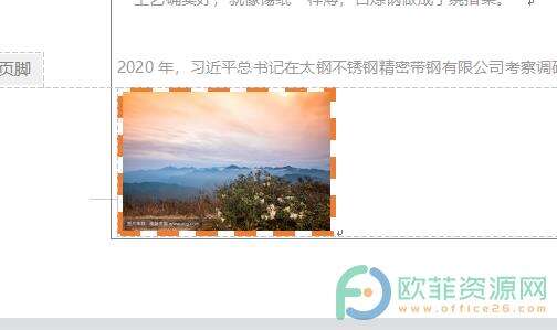 Windows使用教程,Windows系统教程,Windows优化教程