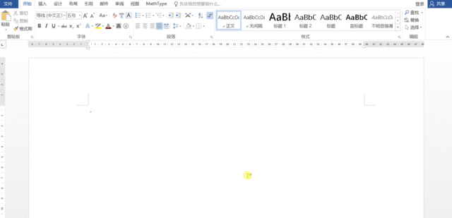 Windows使用教程,Windows系统教程,Windows优化教程