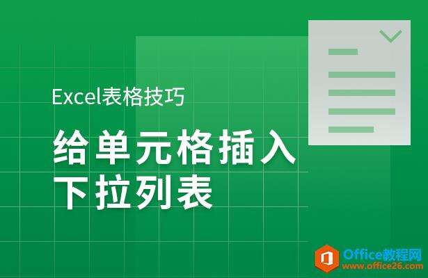Windows使用教程,Windows系统教程,Windows优化教程