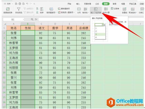 Windows使用教程,Windows系统教程,Windows优化教程