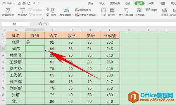 Windows使用教程,Windows系统教程,Windows优化教程