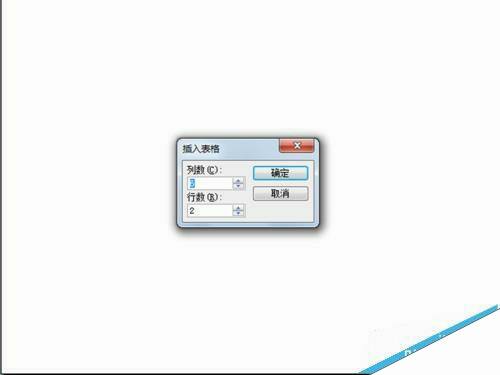 Windows使用教程,Windows系统教程,Windows优化教程