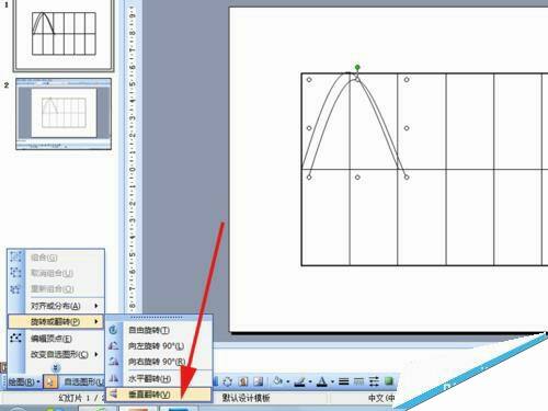 Windows使用教程,Windows系统教程,Windows优化教程