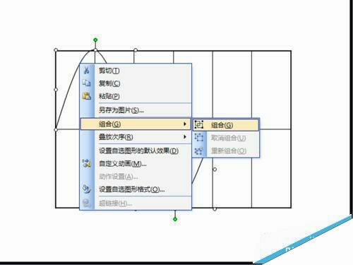 Windows使用教程,Windows系统教程,Windows优化教程