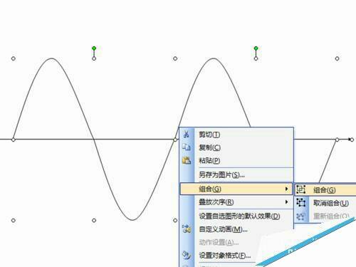 Windows使用教程,Windows系统教程,Windows优化教程