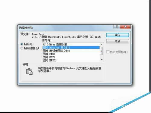 Windows使用教程,Windows系统教程,Windows优化教程