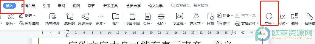 Windows使用教程,Windows系统教程,Windows优化教程