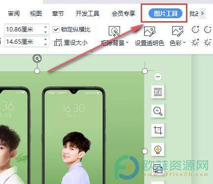 Windows使用教程,Windows系统教程,Windows优化教程