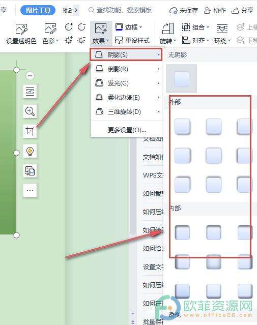 Windows使用教程,Windows系统教程,Windows优化教程