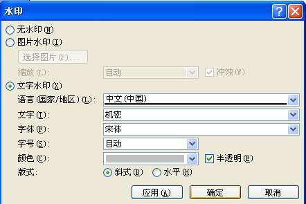 Windows使用教程,Windows系统教程,Windows优化教程