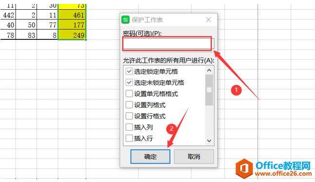 Windows使用教程,Windows系统教程,Windows优化教程