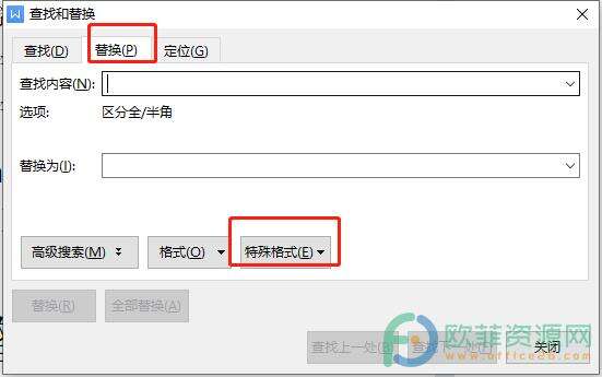 Windows使用教程,Windows系统教程,Windows优化教程