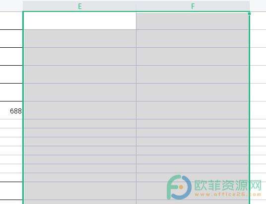 ​wps表格如何插入一整列