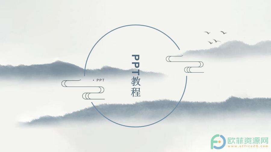 Windows使用教程,Windows系统教程,Windows优化教程