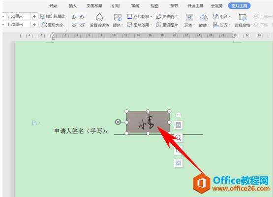 Windows使用教程,Windows系统教程,Windows优化教程