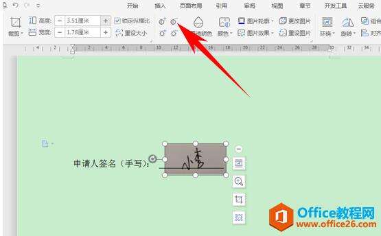 Windows使用教程,Windows系统教程,Windows优化教程