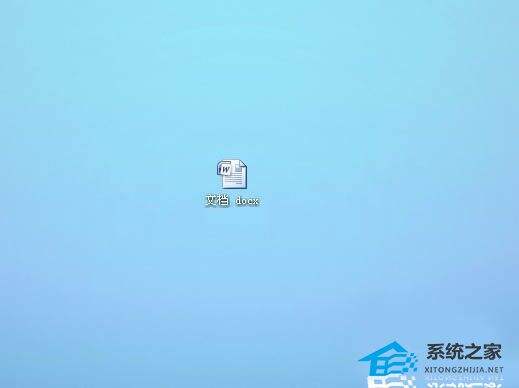 Windows使用教程,Windows系统教程,Windows优化教程