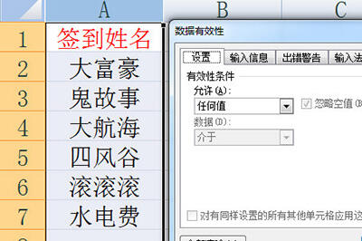 Windows使用教程,Windows系统教程,Windows优化教程