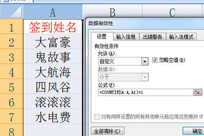 Windows使用教程,Windows系统教程,Windows优化教程