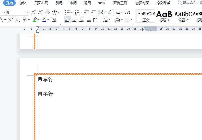 Windows使用教程,Windows系统教程,Windows优化教程