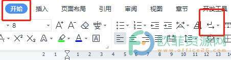 Windows使用教程,Windows系统教程,Windows优化教程