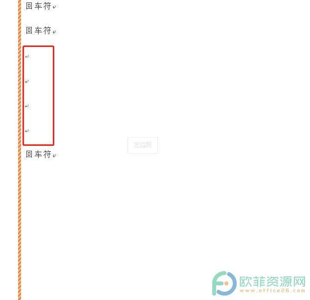 Windows使用教程,Windows系统教程,Windows优化教程