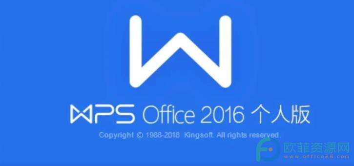 Windows使用教程,Windows系统教程,Windows优化教程