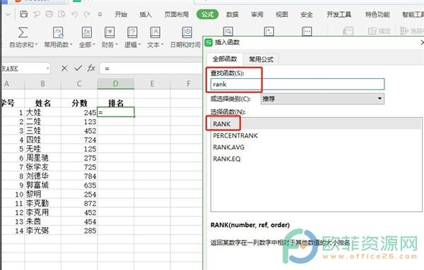Windows使用教程,Windows系统教程,Windows优化教程