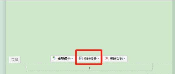 Windows使用教程,Windows系统教程,Windows优化教程