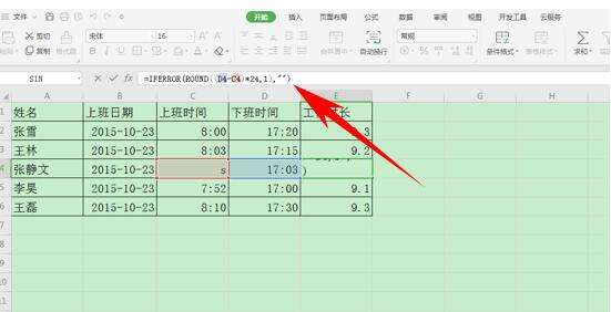 Windows使用教程,Windows系统教程,Windows优化教程