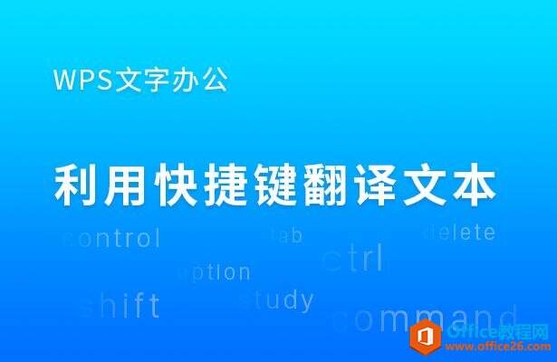 Windows使用教程,Windows系统教程,Windows优化教程