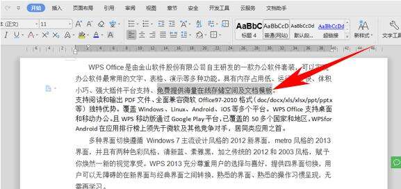 Windows使用教程,Windows系统教程,Windows优化教程