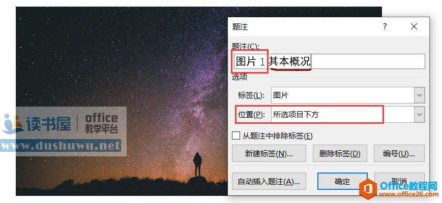 Windows使用教程,Windows系统教程,Windows优化教程