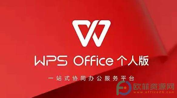 Windows使用教程,Windows系统教程,Windows优化教程