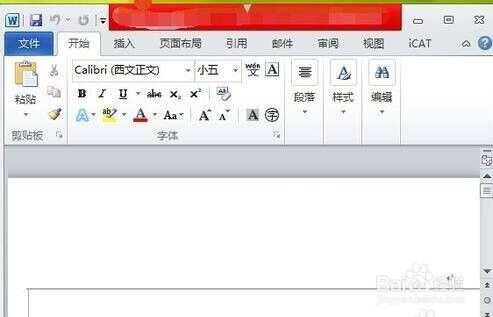 Windows使用教程,Windows系统教程,Windows优化教程