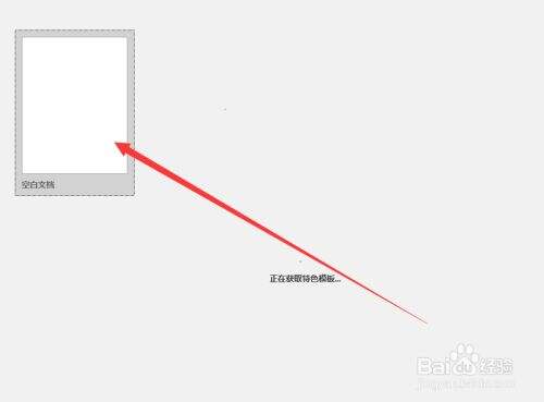 Windows使用教程,Windows系统教程,Windows优化教程