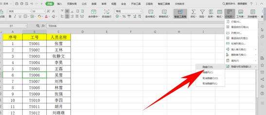Windows使用教程,Windows系统教程,Windows优化教程