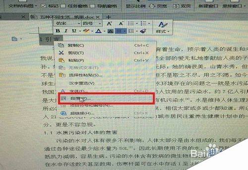 Windows使用教程,Windows系统教程,Windows优化教程