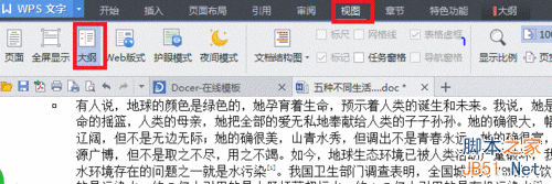 Windows使用教程,Windows系统教程,Windows优化教程