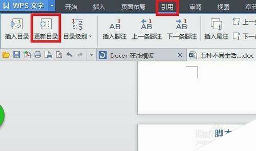 Windows使用教程,Windows系统教程,Windows优化教程