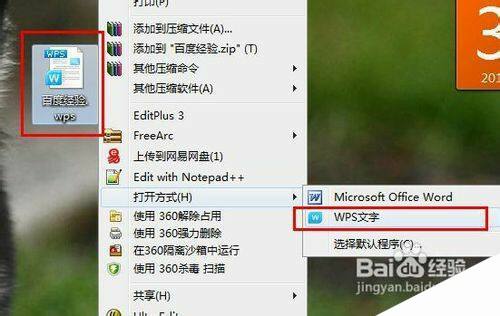 Windows使用教程,Windows系统教程,Windows优化教程