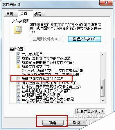 Windows使用教程,Windows系统教程,Windows优化教程