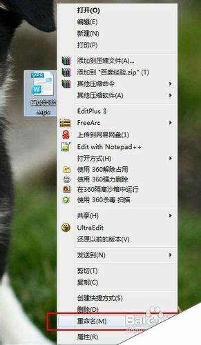 Windows使用教程,Windows系统教程,Windows优化教程