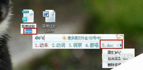 Windows使用教程,Windows系统教程,Windows优化教程