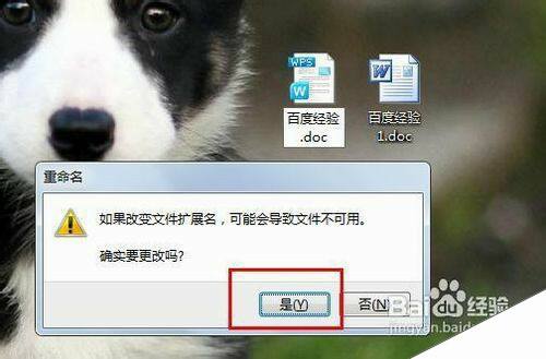 Windows使用教程,Windows系统教程,Windows优化教程