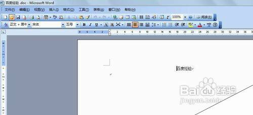 Windows使用教程,Windows系统教程,Windows优化教程